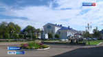 Губернатор посетил с рабочим визитом г. Чайковский