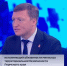 news-details - Вести-Пермь