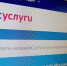 news-details - Вести-Пермь
