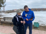 В Прикамье отметили День трудовой доблести города Лысьвы