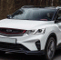 GEELY Coolray - Новый Компаньон