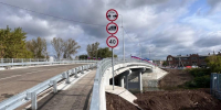 мост Ирень Кунгур - Новый Компаньон