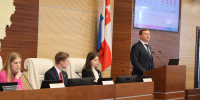 Опыт борьбы с кибермошенничеством в Пермском крае представлен молодым парламентариям - Министерство территориальной безопасности