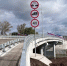В Кунгуре открыли движение по обновленному мосту - Комсомольская Правда