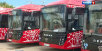 news-details - Вести-Пермь