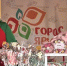 news-details - Вести-Пермь