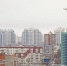 Жилая недвижимость - Новый Компаньон