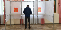 Голосование - Новый Компаньон