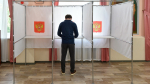 Голосование