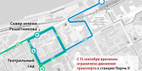 До станции "Пермь I" запустят временный автобусный маршрут - Городское управление транспорта