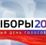 news-details - Вести-Пермь