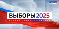 news-details - Вести-Пермь