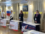Выборы-2025