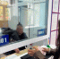 JPG Файл - ГУ МВД Пермского края 