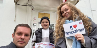 Руководитель исполкома партии «Единая Россия» Станислав Швецов отдал свой голос на выборах губернатора региона - Единая Россия