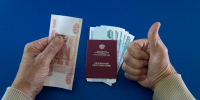 Пенсионеры с советским стажем могут получить доплату к пенсии - Про Город Пермь