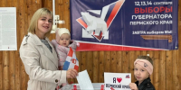 В Прикамье продолжается голосование на выборах губернатора - Комсомольская Правда