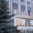 Дзержинский районный суд Перми - Новый Компаньон