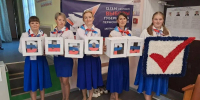 выборы 2025 - Новый Компаньон