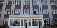 Под домашний арест отправили в Перми подростка, пытавшегося совершить теракт - Комсомольская Правда