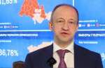 ЦИК: Выборы в Пермском крае проходят в строгом соответствии с законом