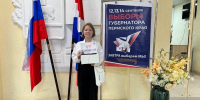 На выборах губернатора Пермского края проголосовали более 900 тысяч избирателей - Комсомольская Правда
