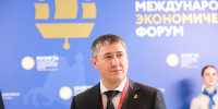 Махонин ПМЭФ - Новый Компаньон