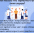 a728d88b3b4ee820104d2f8974b3ac48.jpg - ГКУЗ ПКЦ СПИД и ИЗ