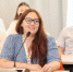 Преподаватель юридического факультета приняла участие в Летней школе по международному праву в Москве - ПГНИУ