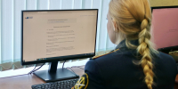 Сотрудники и курсанты Пермского института ФСИН России приняли участие в выборах Губернатора Пермского края - Пермский институт ФСИН России