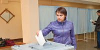 Выборы - Новый Компаньон