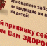news-details - Вести-Пермь