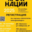 yya48kyhx9sgswscv31p238cln0hv3g6 2 - ПГМА
