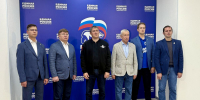 «Единая Россия» в Пермском крае подвела итоги избирательных кампаний Единого дня голосования – 2025 - Единая Россия