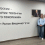 Студенты ПГИК приняли участие в осенней сессии молодёжного форума "Пермский период" - ПГИИК
