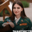 На этой неделе будем знакомить тебя с деятельностью штаба студенческих отрядов и волонтерского движения Пермского ГАТУ - ПГСХА