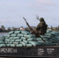 военные учения - Новый Компаньон