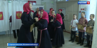 В крайизбиркоме подвели официальные итоги выборов губернатора - Вести-Пермь