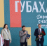 В Прикамье состоялся фестиваль «Осень в КУБе» - Единая Россия