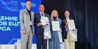 Краевая детская клиническая больница заняла первое место в ЕЦП.Конкурсе - Министерство здравоохранения