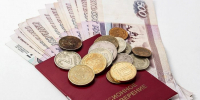 Размер небольшой, но хоть так: пенсионерам увеличат пенсию с 1 октября - Про Город Пермь