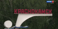 news-details - Вести-Пермь