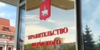 article22157.jpg - 59i.Ru