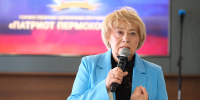 Максютенко - Новый Компаньон