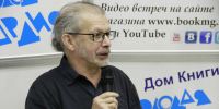«СВО кончится»: гениальный пророк-математик Григорий Кваша предсказал точную дату и назвал победителя конфликта - Про Город Пермь