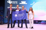 Фото: Международный инженерный чемпионат CASE-IN
