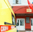 Станция скорой помощи - Станция скорой медицинской помощи