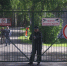 В Пермском крае оштрафовали несколько охранных предприятий - Комсомольская Правда