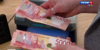 news-details - Вести-Пермь