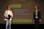 Пермский университет стал партнёром национальной олимпиады DANO